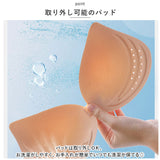 ブラジャー 通販 ノンワイヤーブラ ナイトブラ シームレス ブラ インナー 下着 肌着 ランジェリー ワイヤレスブラ スポーツブラ スポブラ 2枚セット セット 涼しい 冷感 夏 薄手 軽量