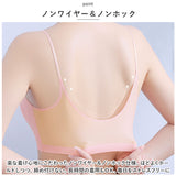 ブラジャー 通販 ノンワイヤーブラ スポーツブラ スポブラ ナイトブラ インナー 下着 肌着 ランジェリー ワイヤレスブラ シームレス ブラ 2枚セット セット 夏 涼しい 薄手 軽量 通気性