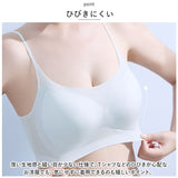 ブラジャー 通販 ノンワイヤーブラ スポーツブラ スポブラ ナイトブラ インナー 下着 肌着 ランジェリー ワイヤレスブラ シームレス ブラ 2枚セット セット 夏 涼しい 薄手 軽量 通気性