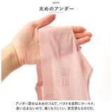 ブラジャー 通販 ノンワイヤーブラ スポーツブラ スポブラ ナイトブラ インナー 下着 肌着 ランジェリー ワイヤレスブラ シームレス ブラ 2枚セット セット 夏 涼しい 薄手 軽量 通気性