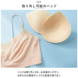 ブラジャー 通販 ノンワイヤーブラ スポーツブラ スポブラ ナイトブラ インナー 下着 肌着 ランジェリー ワイヤレスブラ シームレス ブラ 2枚セット セット 夏 涼しい 薄手 軽量 通気性