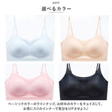 ブラジャー 通販 ノンワイヤーブラ スポーツブラ スポブラ ナイトブラ インナー 下着 肌着 ランジェリー ワイヤレスブラ シームレス ブラ 2枚セット セット 夏 涼しい 薄手 軽量 通気性