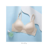 ブラジャー 通販 ノンワイヤーブラ ナイトブラ インナー 下着 肌着 ランジェリー シームレス ブラ ワイヤレスブラ 2枚セット セット 夏 涼しい 薄手 軽量 通気性 メッシュ 柔らかい
