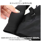 ブラジャー 通販 ノンワイヤーブラ ナイトブラ インナー 下着 肌着 ランジェリー シームレス ブラ ワイヤレスブラ 2枚セット セット 夏 涼しい 薄手 軽量 通気性 メッシュ 柔らかい