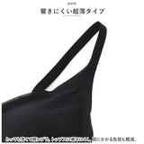 ブラジャー 通販 ノンワイヤーブラ ナイトブラ インナー 下着 肌着 ランジェリー シームレス ブラ ワイヤレスブラ 2枚セット セット 夏 涼しい 薄手 軽量 通気性 メッシュ 柔らかい
