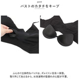 ブラジャー 通販 ノンワイヤーブラ ナイトブラ インナー 下着 肌着 ランジェリー シームレス ブラ ワイヤレスブラ 2枚セット セット 夏 涼しい 薄手 軽量 通気性 メッシュ 柔らかい