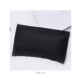チューブトップ ブラ 通販 ブラジャー ノンワイヤー 肩紐なし カップ付き 紐なしブラ チューブブラ 冷感 涼しい ベアトップ ドレス用 ストラップレスブラ アンダーウェア アンダーウエア