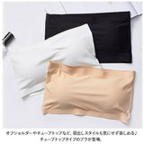 チューブトップ ブラ 通販 ブラジャー ノンワイヤー 肩紐なし カップ付き 紐なしブラ チューブブラ 冷感 涼しい ベアトップ ドレス用 ストラップレスブラ アンダーウェア アンダーウエア