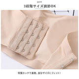 チューブトップ ブラ 通販 ブラジャー ノンワイヤー 肩紐なし カップ付き 紐なしブラ チューブブラ 冷感 涼しい ベアトップ ドレス用 ストラップレスブラ アンダーウェア アンダーウエア