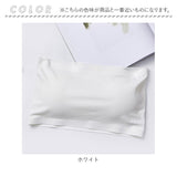 チューブトップ ブラ 通販 ブラジャー ノンワイヤー 肩紐なし カップ付き 紐なしブラ チューブブラ 冷感 涼しい ベアトップ ドレス用 ストラップレスブラ アンダーウェア アンダーウエア