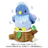 ぬいぐるみ 動く 鳥 通販 しゃべる 人形 モノマネ おしゃべり まねまね まねまねシリーズ ペット 動物 幸せの青い鳥 リアル 子供 子ども こども キッズ おもちゃ 玩具 グッズ