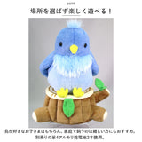 ぬいぐるみ 動く 鳥 通販 しゃべる 人形 モノマネ おしゃべり まねまね まねまねシリーズ ペット 動物 幸せの青い鳥 リアル 子供 子ども こども キッズ おもちゃ 玩具 グッズ