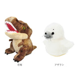 ものまね ぬいぐるみ 通販 おもちゃ ものまねアニマル 声マネ こえマネ 動く タイガー ホワイトタイガー アヒル 犬 ダックスフンド かわいい 動物 アニマル まねまねプラスシリーズ