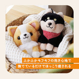 ものまね ぬいぐるみ 通販 おもちゃ ものまねアニマル 声マネ こえマネ 動く タイガー ホワイトタイガー アヒル 犬 ダックスフンド かわいい 動物 アニマル まねまねプラスシリーズ