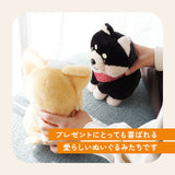 ものまね ぬいぐるみ 通販 おもちゃ ものまねアニマル 声マネ こえマネ 動く タイガー ホワイトタイガー アヒル 犬 ダックスフンド かわいい 動物 アニマル まねまねプラスシリーズ