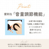 ものまね ぬいぐるみ 通販 おもちゃ ものまねアニマル 声マネ こえマネ 動く タイガー ホワイトタイガー アヒル 犬 ダックスフンド かわいい 動物 アニマル まねまねプラスシリーズ