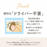 ものまね ぬいぐるみ 通販 おもちゃ ものまねアニマル 声マネ こえマネ 動く タイガー ホワイトタイガー アヒル 犬 ダックスフンド かわいい 動物 アニマル まねまねプラスシリーズ