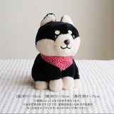 ものまね ぬいぐるみ 通販 おもちゃ ものまねアニマル 声マネ こえマネ 動く タイガー ホワイトタイガー アヒル 犬 ダックスフンド かわいい 動物 アニマル まねまねプラスシリーズ