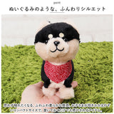 まねまねトコトコ ぬいぐるみ おしゃぺり 通販 まねまね トコトコ まねまねぬいぐるみ 歩いてまねまね 歩いてモノマネ おもちゃ ものまね モノマネ 人形 歩く しゃべる 動く かわいい