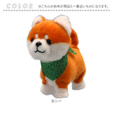 まねまねトコトコ ぬいぐるみ おしゃぺり 通販 まねまね トコトコ まねまねぬいぐるみ 歩いてまねまね 歩いてモノマネ おもちゃ ものまね モノマネ 人形 歩く しゃべる 動く かわいい