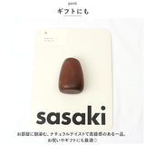 SASAKI ササキ 一輪挿し 木 通販 花瓶 花器 木製 小さい 小さめ フラワーベース デザイン リビング 玄関 寝室 インテリア 旭川クラフト Mango vase マンゴーベース おしゃれ