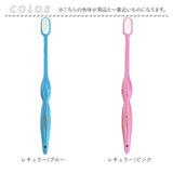 プラチナナノ 歯ブラシ 通販 Ptnano 万毛歯ブラシ ハブラシ 除菌 やわらかめ 万毛 manmou R はみがき 歯磨き ハミガキ やわらか 歯茎 マッサージ 超極細毛 万毛ハブラシ