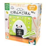 赤ちゃん 布 絵本 通販 マナー布絵本シリーズ 布絵本 洗える 0歳 6ヶ月 1歳 仕掛け 知育 おもちゃ 男の子 女の子 赤ちゃん用品 ベビー 知育玩具 生活習慣 出産祝い おしゃれ かわいい