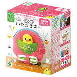 赤ちゃん 布 絵本 通販 マナー布絵本シリーズ 布絵本 洗える 0歳 6ヶ月 1歳 仕掛け 知育 おもちゃ 男の子 女の子 赤ちゃん用品 ベビー 知育玩具 生活習慣 出産祝い おしゃれ かわいい