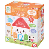赤ちゃん 布 絵本 通販 マナー布絵本シリーズ 布絵本 洗える 0歳 6ヶ月 1歳 仕掛け 知育 おもちゃ 男の子 女の子 赤ちゃん用品 ベビー 知育玩具 生活習慣 出産祝い おしゃれ かわいい