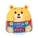 赤ちゃん 布 絵本 通販 マナー布絵本シリーズ 布絵本 洗える 0歳 6ヶ月 1歳 仕掛け 知育 おもちゃ 男の子 女の子 赤ちゃん用品 ベビー 知育玩具 生活習慣 出産祝い おしゃれ かわいい