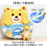 赤ちゃん 布 絵本 通販 マナー布絵本シリーズ 布絵本 洗える 0歳 6ヶ月 1歳 仕掛け 知育 おもちゃ 男の子 女の子 赤ちゃん用品 ベビー 知育玩具 生活習慣 出産祝い おしゃれ かわいい