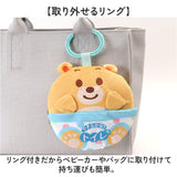 赤ちゃん 布 絵本 通販 マナー布絵本シリーズ 布絵本 洗える 0歳 6ヶ月 1歳 仕掛け 知育 おもちゃ 男の子 女の子 赤ちゃん用品 ベビー 知育玩具 生活習慣 出産祝い おしゃれ かわいい