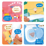 赤ちゃん 布 絵本 通販 マナー布絵本シリーズ 布絵本 洗える 0歳 6ヶ月 1歳 仕掛け 知育 おもちゃ 男の子 女の子 赤ちゃん用品 ベビー 知育玩具 生活習慣 出産祝い おしゃれ かわいい