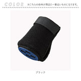 杖先カバー 室内用 1個入り 通販 杖先 カバー 杖用カバー マナーソックス ステッキカバー ステッキ 杖用 ステッキ用 滑り止め すべり止め 装着簡単 簡単装着 シンプル 無地 滑り止め付き
