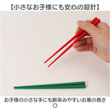 お箸 練習 おもちゃ 通販 マナー豆 まめ寿司 おはしdeすしつかみ 知育玩具 子供 子ども 玩具 ビーンズ 男の子 女の子 ギフト 贈り物 お箸練習 バラエティ おしゃれ かわいい 盛り上がる