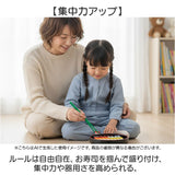 お箸 練習 おもちゃ 通販 マナー豆 まめ寿司 おはしdeすしつかみ 知育玩具 子供 子ども 玩具 ビーンズ 男の子 女の子 ギフト 贈り物 お箸練習 バラエティ おしゃれ かわいい 盛り上がる