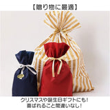 お箸 練習 おもちゃ 通販 マナー豆 まめ寿司 おはしdeすしつかみ 知育玩具 子供 子ども 玩具 ビーンズ 男の子 女の子 ギフト 贈り物 お箸練習 バラエティ おしゃれ かわいい 盛り上がる
