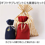 お箸 練習 おもちゃ 通販 マナー豆 匠 おはしde豆つかみ 知育玩具 子供 子ども 玩具 ビーンズ 男の子 女の子 ギフト 贈り物 お箸練習 バラエティ おしゃれ かわいい 盛り上がる こども
