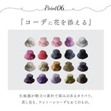 lino e lina ハット マノン 無地 通販 レディース リーノエリーナ マノン 無地 帽子 北欧雑貨 リトアニア おしゃれ シンプル リネン 麻 春 夏 秋 ナチュラル ぼうし アウトドア ブランド