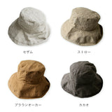 lino e lina ハット マノン 無地 通販 レディース リーノエリーナ マノン 無地 帽子 北欧雑貨 リトアニア おしゃれ シンプル リネン 麻 春 夏 秋 ナチュラル ぼうし アウトドア ブランド