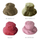 lino e lina ハット マノン 無地 通販 レディース リーノエリーナ マノン 無地 帽子 北欧雑貨 リトアニア おしゃれ シンプル リネン 麻 春 夏 秋 ナチュラル ぼうし アウトドア ブランド