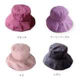 lino e lina ハット マノン 無地 通販 レディース リーノエリーナ マノン 無地 帽子 北欧雑貨 リトアニア おしゃれ シンプル リネン 麻 春 夏 秋 ナチュラル ぼうし アウトドア ブランド