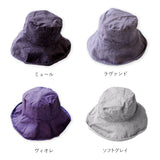 lino e lina ハット マノン 無地 通販 レディース リーノエリーナ マノン 無地 帽子 北欧雑貨 リトアニア おしゃれ シンプル リネン 麻 春 夏 秋 ナチュラル ぼうし アウトドア ブランド