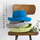 lino e lina ハット マノン 無地 通販 レディース リーノエリーナ マノン 無地 帽子 北欧雑貨 リトアニア おしゃれ シンプル リネン 麻 春 夏 秋 ナチュラル ぼうし アウトドア ブランド