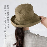 lino e lina ハット マノン 無地 通販 レディース リーノエリーナ マノン 無地 帽子 北欧雑貨 リトアニア おしゃれ シンプル リネン 麻 春 夏 秋 ナチュラル ぼうし アウトドア ブランド