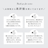 lino e lina ハット マノン 無地 通販 レディース リーノエリーナ マノン 無地 帽子 北欧雑貨 リトアニア おしゃれ シンプル リネン 麻 春 夏 秋 ナチュラル ぼうし アウトドア ブランド