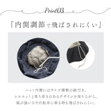 lino e lina ハット マノン 無地 通販 レディース リーノエリーナ マノン 無地 帽子 北欧雑貨 リトアニア おしゃれ シンプル リネン 麻 春 夏 秋 ナチュラル ぼうし アウトドア ブランド