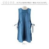 エプロン おしゃれ 通販 前掛け ワークエプロン カフェエプロン 作業エプロン レディース 女性 大人 ポリエステル 油跳ね防止 シワになりにくい ルームウェア 乾きやすい 料理 家事