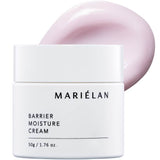 マリエラン モイスチャークリーム 通販 MARIELAN バリアモイスチャークリーム 50g 高保湿クリーム フェイスクリーム スキンケアクリーム 保湿 クリーム ナイアシンアミド セラミド 高保湿