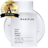 マリエラン 導入化粧水 通販 MARIELAN デイリースキンブライトトナー 150ml ふきとり化粧水 導入液 拭き取り化粧水 プレ化粧水 保湿 ナイアシンアミド セラミド ピーリング 低刺激